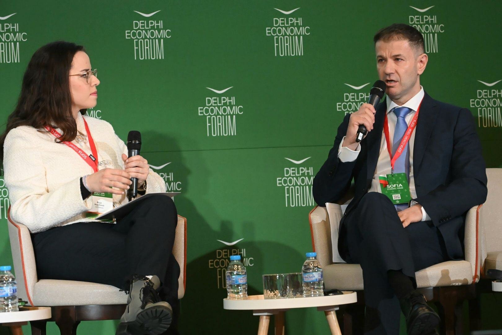 Sofia Economic Forum V