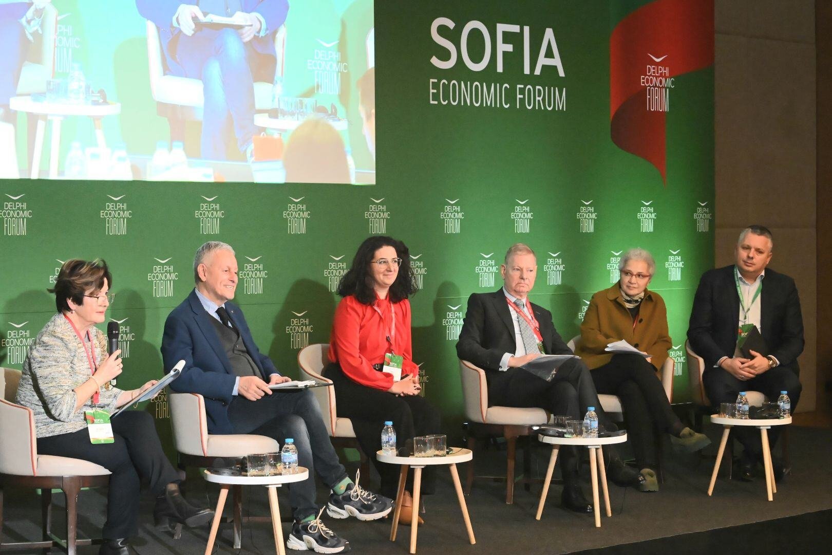 Sofia Economic Forum V