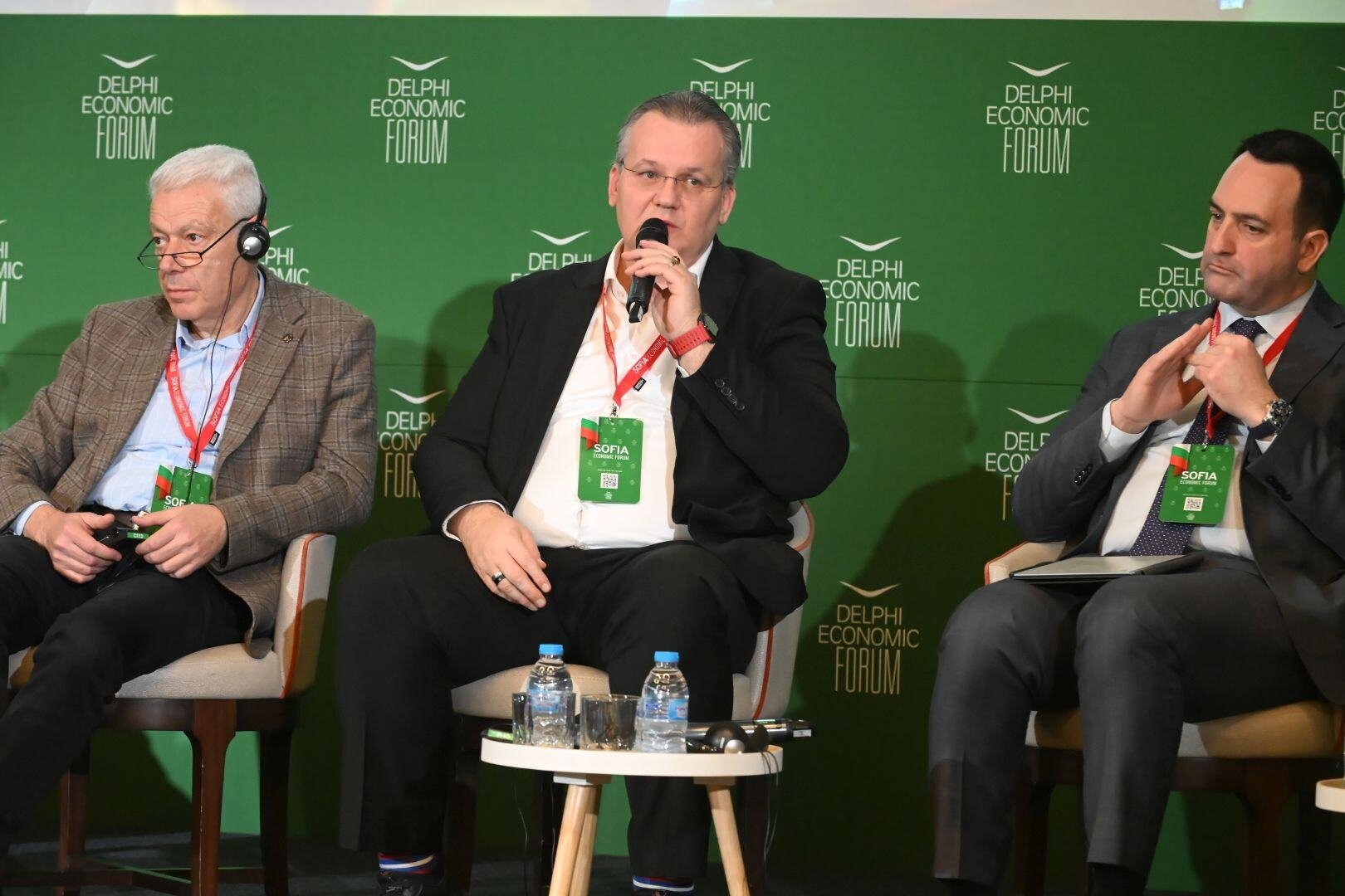 Sofia Economic Forum V